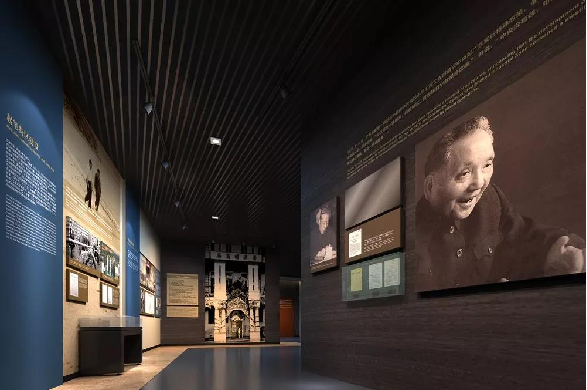 中國改革開放蛇口博物館展廳升級(jí)改造